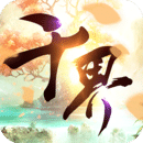 夢幻q仙手游微端